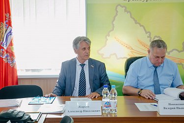 «Агростартап» поддержит перспективные проекты